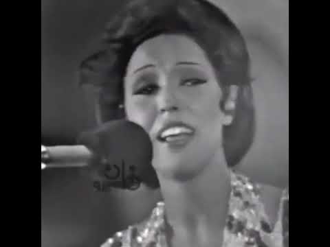 نادر عفاف راضي ابدا ابدا ياقمر ريمكس مع تسجيل صوتي المقطع الاخير للاغنية حفل 1973