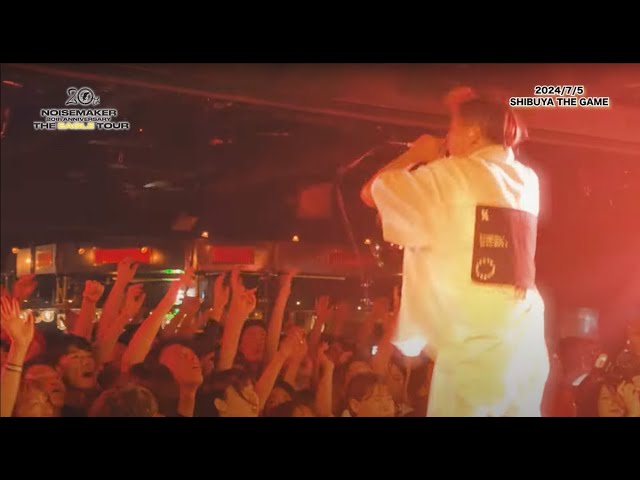 ミュージシャン SAVE THE VENUE T/NOISEMAKER NOISEMAKER 20th 特設サイト