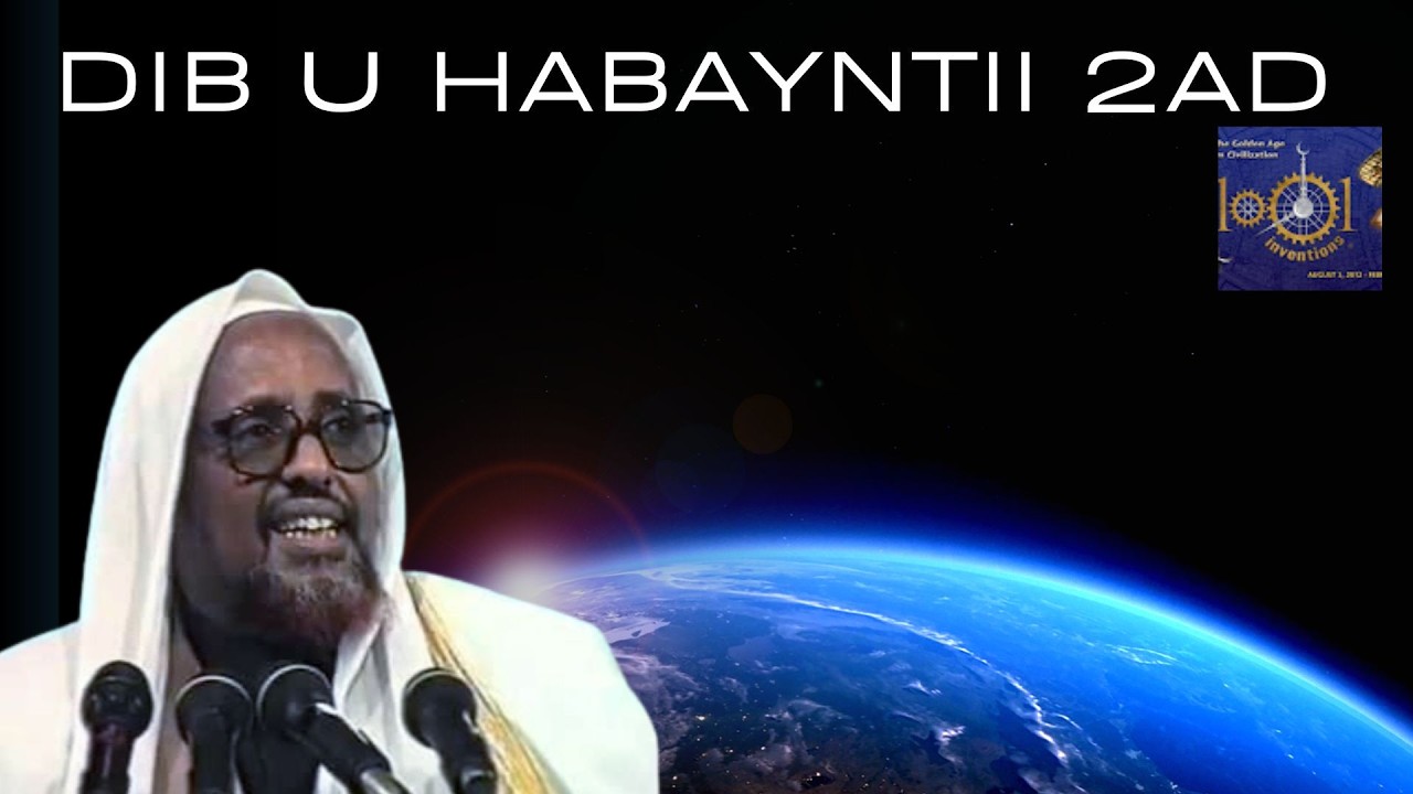 Casharkii 161.1 Tafsiirka Alcankabut 1-8 Sh  Cumar Faaruuq AUN