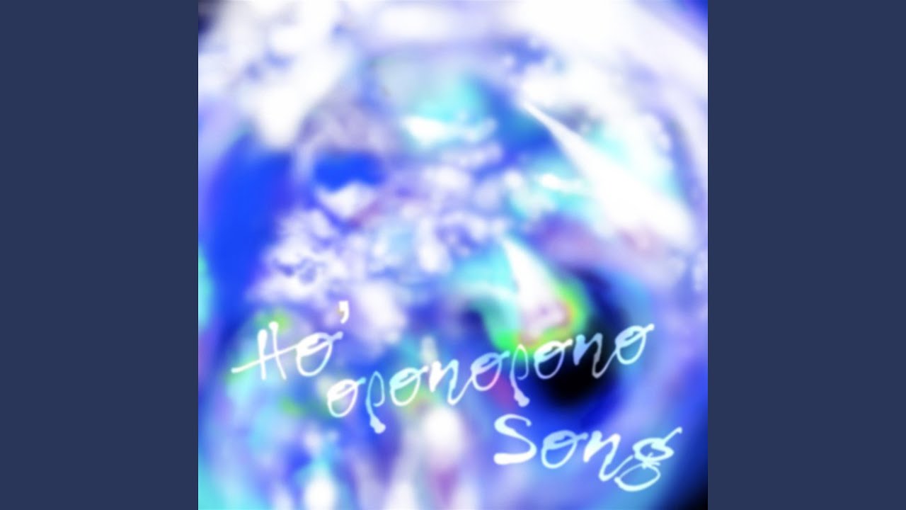 在 YouTube 上觀看「Ho'oponopono Song (Instrumental)」 在 YouTube 上觀看「Ho'oponopono Song (Instrumental)」