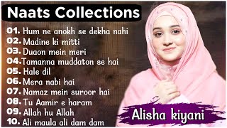 Download lagu Alisha Kiyani All Naats Collection | New Nasheeds Hindi | Alisha Kiyani Naat sharif | Naat Sharif