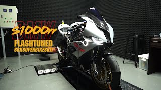 BMW S1000rr 2020 re-flashed and installed Brisk racing spark plugs by SBK Superbikeskit TH #S1000RR