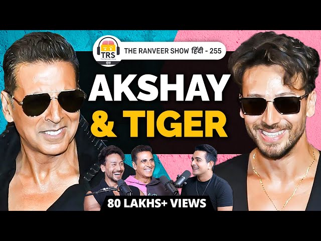 Akshay Kumar u0026 Tiger Shroff On TRS - Boys Talk, Masti, Action, Comedy, Body Building  | TRSH 255 class=