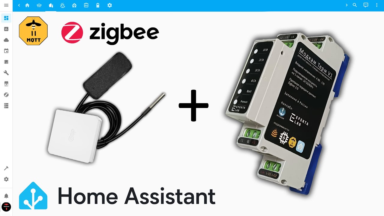 DIY Zigbee реле на 4 канала Модкам Терм v1 - YouTube