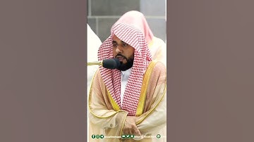تلاوة خاشعة بصوت الشيخ عبدالله الجهني || صلاة التراويح ليلة 2 رمضان 1444ه‍ـ