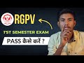 Tips to Pass RGPV B.Tech 1st Semester Exam 📚