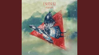 Famous Blast Off Wealth