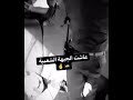 الصحراء الغربية مدينة العيون