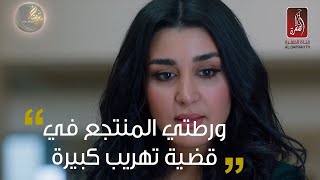 مسلسل وجوه 