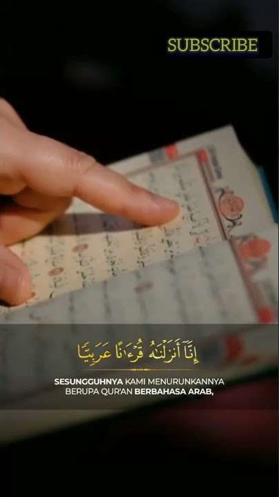 Salim bahanan ||Surah Yusuf ||Beautiful Recitation ||Quran In Beautiful voice || #surahyusuf #Quran