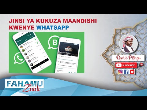 Video: Jinsi Ya Kuongeza Maandishi