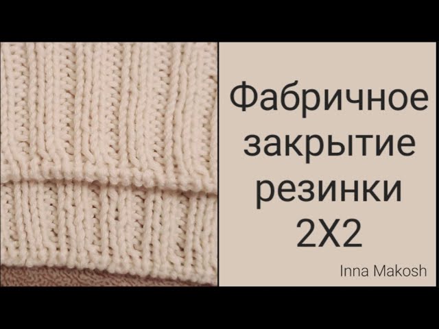 Свяжем вместе комбинезон - Вяжем вместе он-лайн - Страна Мам Вяжем детский пуловер с капюшоном. Он-лайн. Дополнено 7.08.