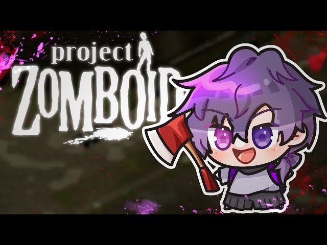 【PROJECT ZOMBOID】going in blind with absolutely no help【NIJISANJI EN | Uki Violeta】のサムネイル