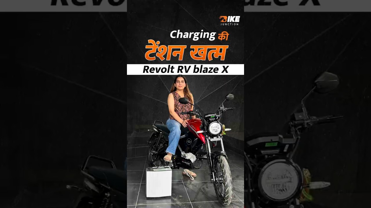 Revolt RV BlazeX - Charge Anywhere, Ride Without Limits