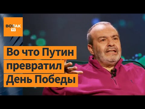 Видео: Шендерович: На слово "русский" весь мир реагирует псориазом / Ход мысли
