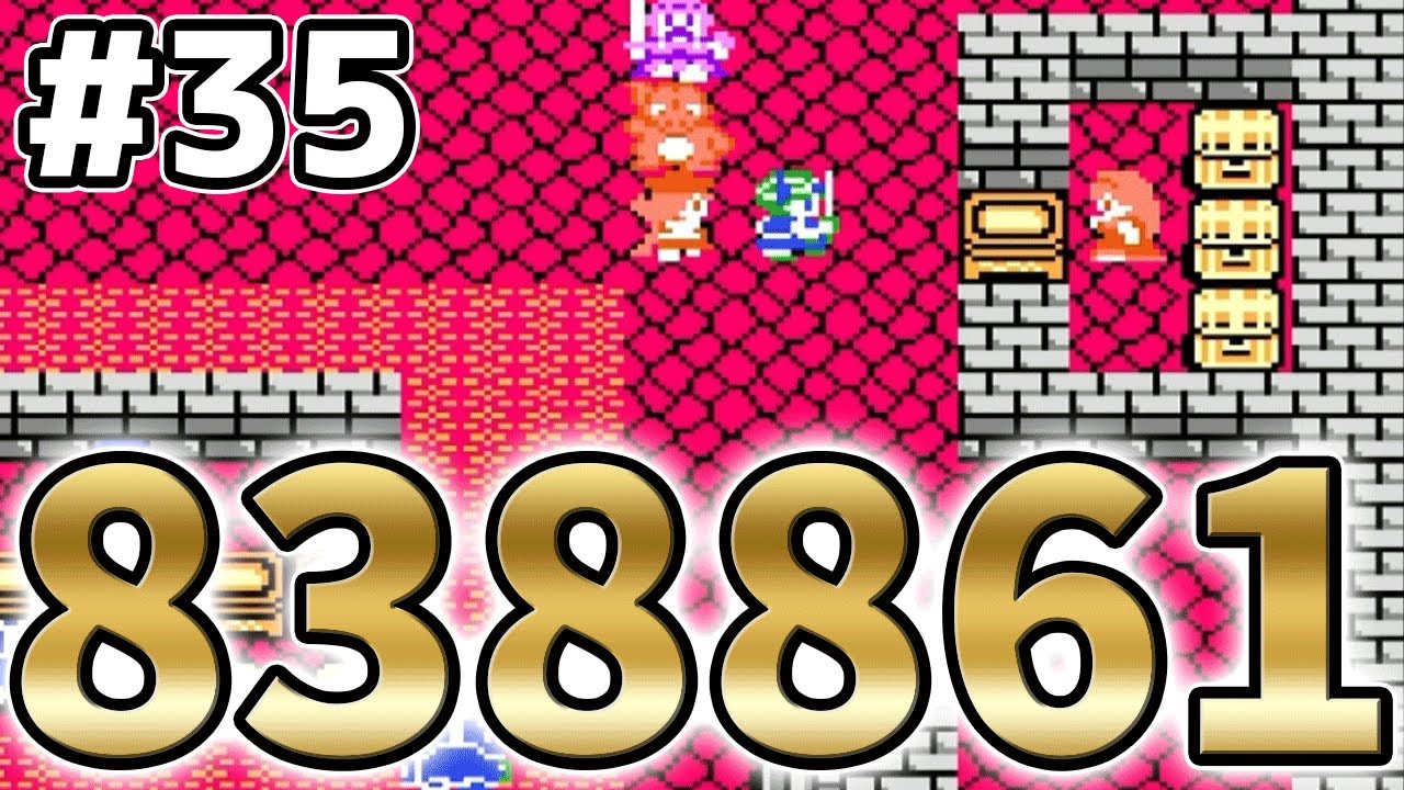 35【DQ4】カジノで838861を使ってみた結果【FC版 ドラゴンクエスト4