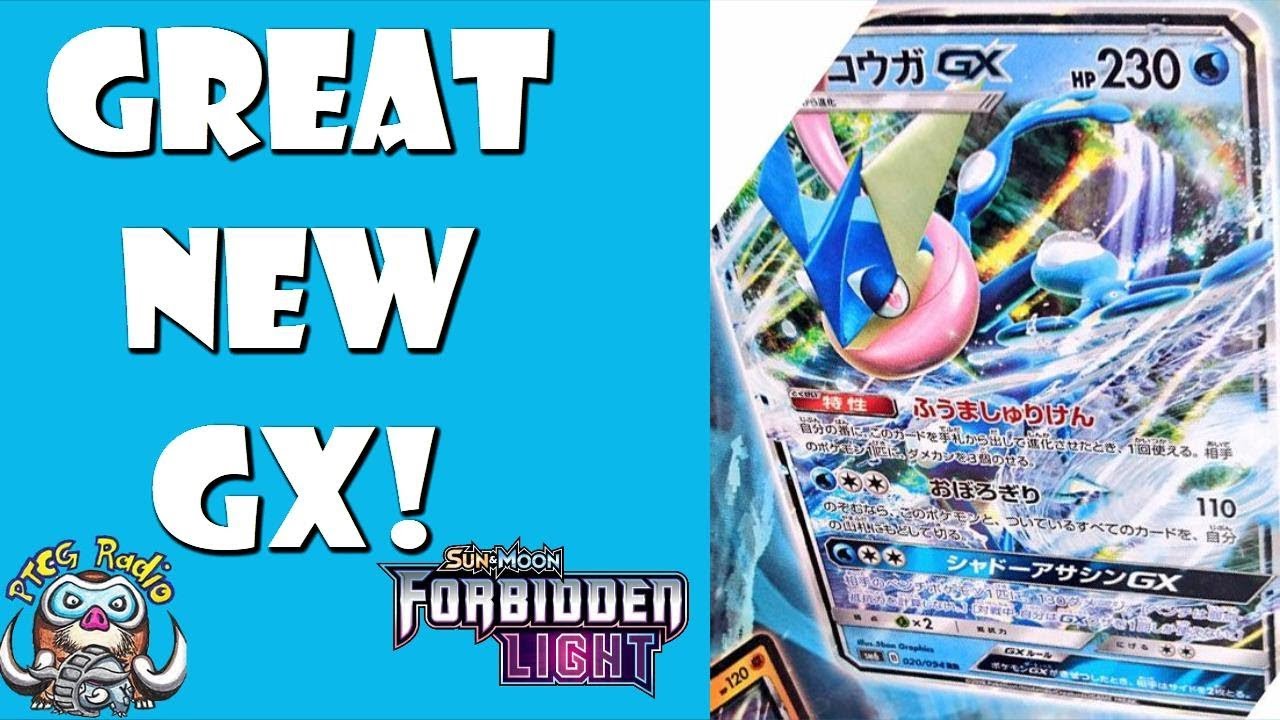 Greninja GX – Great New Pokemon Does Extra Damage and Runs Away
