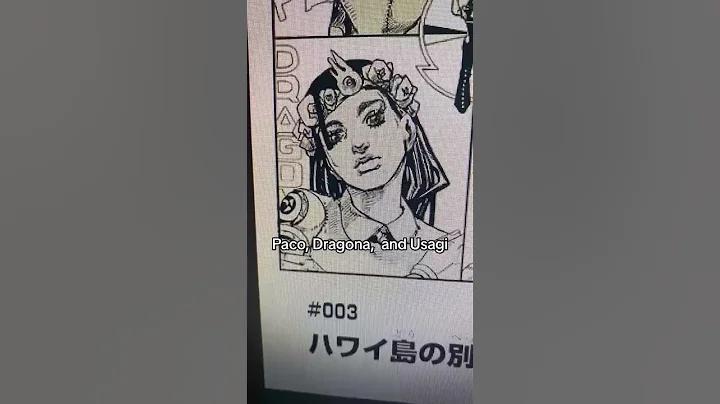 Will there be a traitor in JoJo part 9? #jojosbizzareadventure #anime #shorts #manga