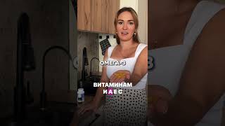 Ты пьешь НЕ вовремя! А как пить правильно? #здоровье #красотаназдоровье #коррекцияфигуры