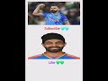 VIRAT VS JADEJA head to head #cricket #shorts#youtubeshorts #viralreels #youtube