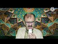 ٲحمدشهرزووري الکوردي له خزمه تی قورئان وخوێندنی سوره ی موباره کە ی الانسان ٲحمدشهرزووري الکوردي له خزمه تی قورئان وخوێندنی سوره ی موباره کە ی الانسان