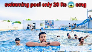 Swimming pool only 20 Rs ले लो गर्मी के मजे swimming pool in delhi NCR Ghaziabad #swimming