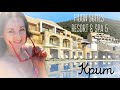 FILION SUITES RESORT & SPA 5*: обзор отеля на Крите, Греция