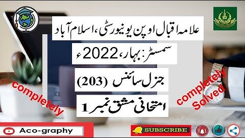 AIOU Code 203 Solved Assignment No.1 Spring 2022 || Subject: General Science || Level: Matric