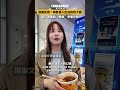 Robot serving Wuhan Hot Dry Noodles!