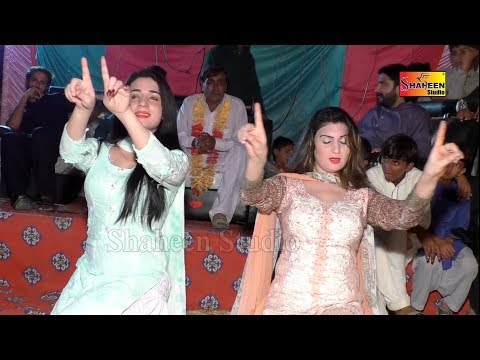 Uchi Pahari | Madam Roshni Madam Ghazal | Shaheen Studio