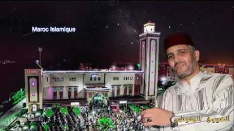 صلاة التراويح بصوت القارئ العيون الكوشي تلاوت تفوق التوقعات مشاء الله