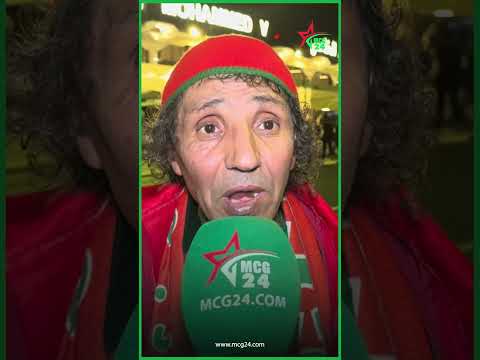 المشجع الضلمي في تصريح طريف بقاو تابعينا يا المحاسيد ها حنا ديناها