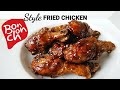 The Best KOREAN FRIED CHICKEN RECIPE! Bonchon Style 🍗| Sweet Garlic Soy Sauce Fried Chicken
