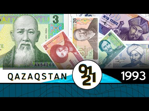 В Казахстане появилась национальная валюта / Qazaqstan 91-21