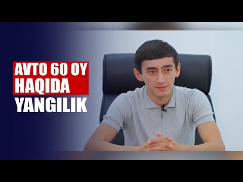 Video: Firibgarlikni Sodir Etganlikda Aybdor Deb Topilgan Sobiq Amaldor