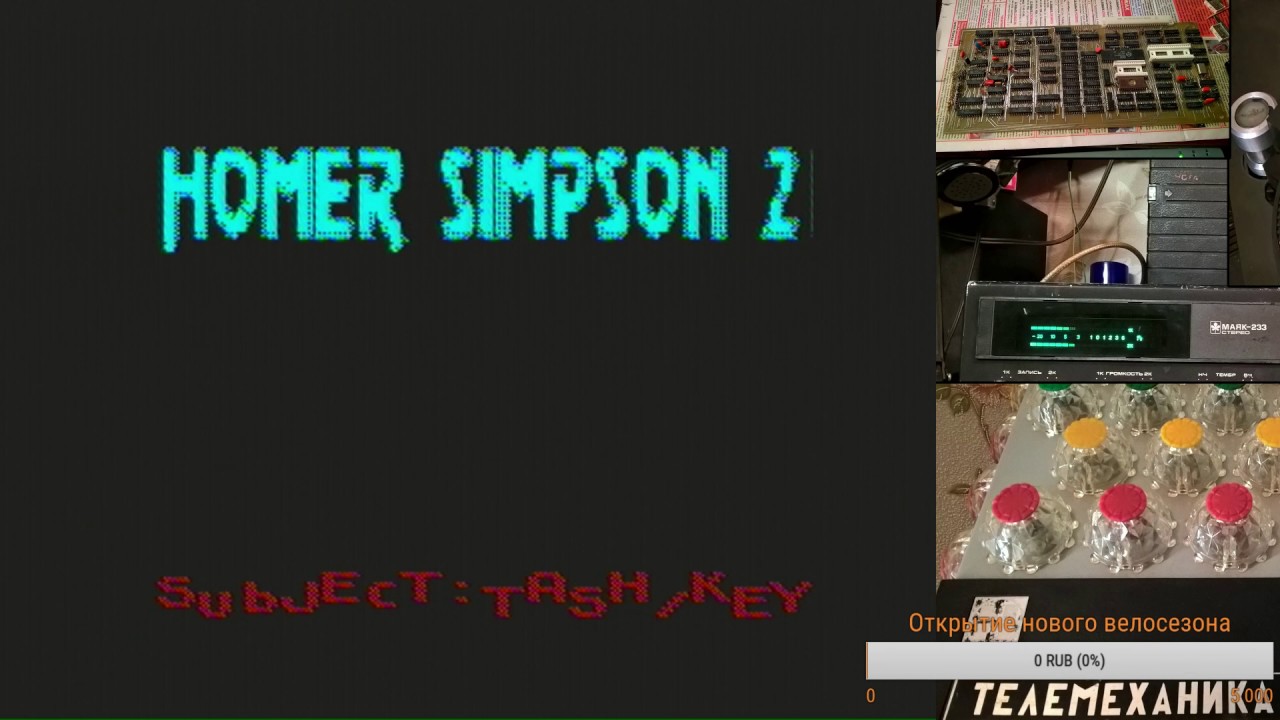 [ЗАПИСЬ]Пентагон 128 Грузим игры с каcсет и играем в них - YouTube