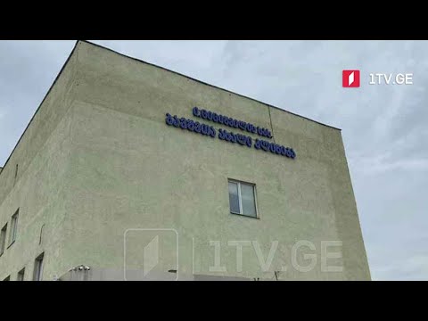 ეპიდემიოლოგიური ვითარება ბავშვებში