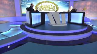 ما الفرق بين منصة زادي وأكاديمية زاد screenshot 3