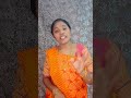 తెలివైన అమ్మాయి #comedyreels #trendingreels #viralvideos
