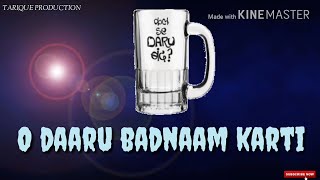 ni lakk tera patla jea !!!! Whatsapp video status