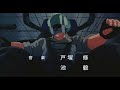 God Bless Dancouga Opening - "Ai wa Kiseki" HD (English Captions)