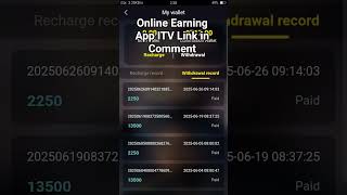 Online Earning App Itv Link Sitvwork.vip