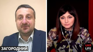 Запад в опасности? Свобода рынка, кто в минусе, и чего недоговаривают либертарианцы, — Загородний