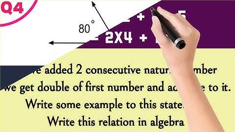 മാറുന്ന സംഖ്യകളും മാറാത്ത ബന്ധങ്ങളും ( Unchanging Relations) Std 07 - Part 01
