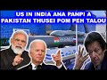 US IN INDIA ANA PANPI KIT