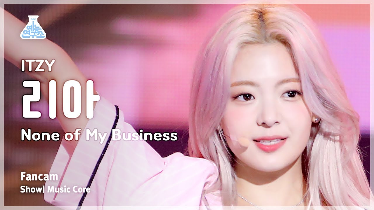 リア「None of My Buisness」公式Fancamのサムネイル