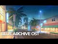  blue archive ost 123 luxury cool