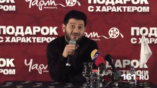 Михаил Галустян в Ростове Михаил Галустян в Ростове
