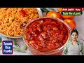     1    thakkali sadam  instant tomato rice in tamil