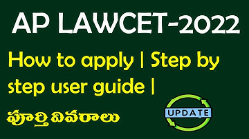 How to apply | User Guide | AP LAWCET-2022 | By Krishna